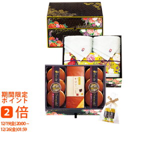 ��佋ސ� �~�j���񂷌�i���u�I���[�u de �ǂ�Ă��vPremium