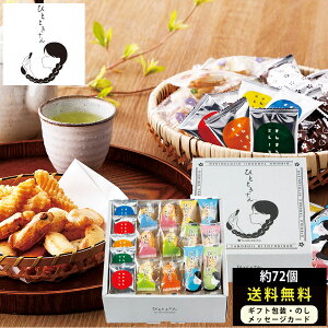 oishiku tanosii ЂƂƂ(Mtg@o@o@Cj@@j@Ԃ@z@A@TԂ@)Ȃ̃~[tC Ђ˂g  َq@aَq