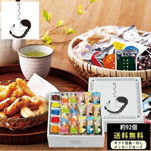 y3000~|bL zoishiku tanosii ЂƂƂybsOÊEbZ[WJ[hz(Mtg@o@o@Cj@@j@Ԃ@z@A@T