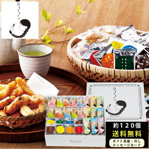 y30%OFFzoishiku tanosii ЂƂƂ(Mtg@o@o@Cj@@j@Ԃ@z@A@TԂ@)Ȃ̃~[tC Ђ˂g  َq@