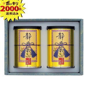 y2000~|bL zÉlŷEbsOEbZ[WJ[hz(Mtg ei ii Au  Cj j Ԃ A TԂ @v  É LO