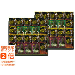  炾ɂ₳{ Yt[YhC قX[vij j 䈥A Cj Vz  oY a TԂ @ Ԃ Ε 䒆 i v[g Mtg l 