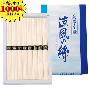 y1000~|bL zf NŷEbsOEbZ[WJ[hz(Mtg o o Cj  j Ԃ z A TԂ Vzj v`