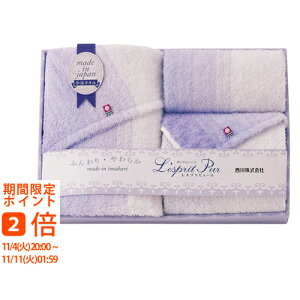 nishikawa Xv ^IZbg(Mtg@o@o@Cj@@j@Ԃ@z@A@TԂ)