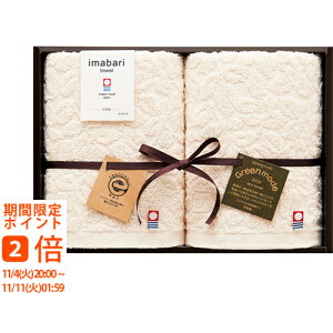 ^I GRWK[htFCX^I2P(Mtg@o@o@Cj@@j@Ԃ@z@A@TԂ)