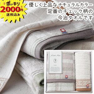 y2000~|bL zHeart Note ^IZbgŷEbsOEbZ[WJ[hz( Mtg o Cj  j Ԃ z A TԂ Vzj v`M