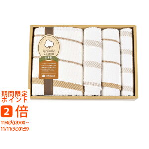 nishikawa VnI[KjbNRbg^IZbg(Mtg@o@o@Cj@@j@Ԃ@z@A@TԂ)