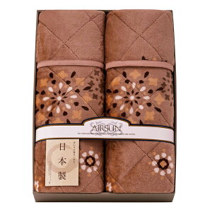 �z�����M�킽���荑�Y���炩�^�b�`�~�p�b�g2P(�M�t�g�@�����o���@���o���@���C�j���@�������@���j���@���Ԃ��@���z���@�����A�@���T�Ԃ�)