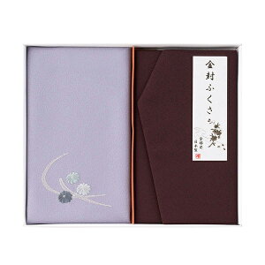 hJ&ӂ (Mtg@o@o@Cj@@j@Ԃ@z@A@TԂ)