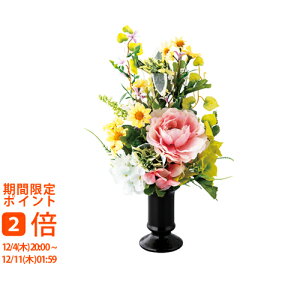 y[J[ kCEEʓrzSCG}H A[eBtBVt[ e sN(Mtg@o@o@Cj@@j@Ԃ@z@A@