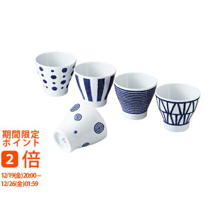 �g������ ���� �J�b�v��(�M�t�g�@�����o���@���o���@���C�j���@�������@���j���@���Ԃ��@���z���@�����A�@���T�Ԃ�)