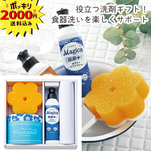 y2000~|bL zKitchen tourist Lb`\[vMtgŷEbsOEbZ[WJ[hz(Mtg o o Cj  j Ԃ z A TԂ @
