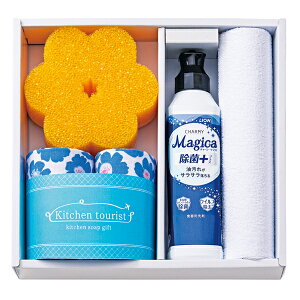 Kitchen tourist �L�b�`���\�[�v�M�t�g(�M�t�g�@�����o���@���o���@���C�j���@�������@���j���@���Ԃ��@���z���@�����A�@���T�Ԃ�)