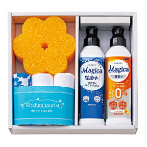 Kitchen tourist �L�b�`���\�[�v�M�t�g(�M�t�g�@�����o���@���o���@���C�j���@�������@���j���@���Ԃ��@���z���@�����A�@���T�Ԃ�)