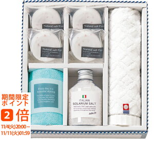 oXc[Xg oX\gZbg(Mtg@o@o@Cj@@j@Ԃ@@j@Vz@z@A@TԂ@a@v[g@lC@