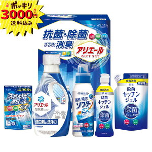 �y�労�ӍՌ���P10�{�z�y3000�~�|�b�L�� ���������z�M�t�g�H�[ �A���G�[���R�ۏ��ۃM�t�g�y���b�s���O�E�̂��E���b�Z�[�W�J�[�h�����z(���C�j�� �V�z ���j ���Ԃ� ���� �����z�� �e�i ���T