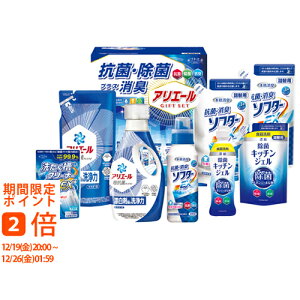 �M�t�g�H�[ �A���G�[���R�ۏ��ۃM�t�g(�M�t�g�@�����o���@���o���@���C�j���@�������@���j���@���Ԃ��@���z���@�����A�@���T�Ԃ�)