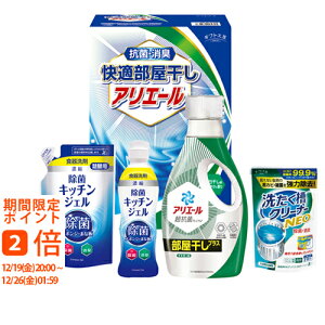 �M�t�g�H�[ ���K���������A���G�[���M�t�g(�M�t�g�@�����o���@���o���@���C�j���@�������@���j���@���Ԃ��@���z���@�����A�@���T�Ԃ�)