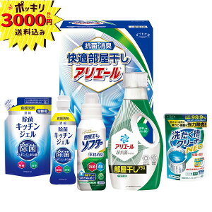 �y�労�ӍՌ���P10�{�z�y3000�~�|�b�L�� ���������z�M�t�g�H�[ ���K���������A���G�[���M�t�g(���j�� ���Ԃ� ���� ���z�� ���C�j�� �V�z ���T�Ԃ� �����A�u �e���{�@�� �@�v �W�F�� ���� �R��