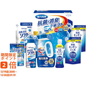 �M�t�g�H�[ �R�ۏ��LEX�M�t�g(�M�t�g�@�����o���@���o���@���C�j���@�������@���j���@���Ԃ��@���z���@�����A�@���T�Ԃ�)