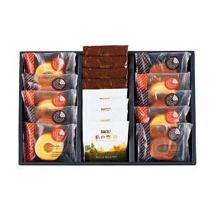 ���났�̎��� �J�t�F�X�E�B�[�c�M�t�g(�M�t�g�@�����o���@���o���@���C�j���@�������@���j���@���Ԃ��@���z���@�����A�@���T�Ԃ�)