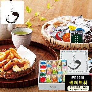 oishiku tanosii ЂƂƂ(Mtg@o@o@Cj@@j@Ԃ@z@A@TԂ@)Ȃ̃~[tC Ђ˂g  َq@aَq