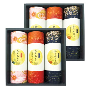 かりんとうギフト(ギフト 引き出物 引出物 快気祝い 結婚式 内祝い お返し 引越し ご挨拶 香典返し)