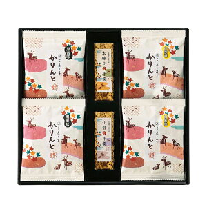 銀座鹿乃子 和菓子詰合せ(ギフト 引き出物 引出物 快気祝い 結婚式 内祝い お返し 引越し ご挨拶 香典返し)
