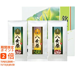 Zbg(Mtg@o@o@Cj@@j@Ԃ@z@A@TԂ)