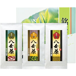 ���������Z�b�g(�M�t�g�@�����o���@���o���@���C�j���@�������@���j���@���Ԃ��@���z���@�����A�@���T�Ԃ�)