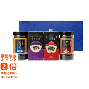 tCہEЂl(Mtg@o@o@Cj@@j@Ԃ@z@A@TԂ)