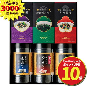 y3000~|bL ztCہEЂEX[vl(Mtg@o@o@Cj@Vz@j@Ԃ@@z@A@i@TԂ@Au@@