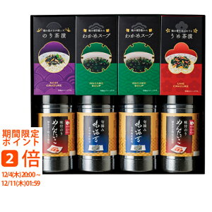 tCہEЂEX[vl(Mtg@o@o@Cj@@j@Ԃ@z@A@TԂ)