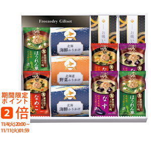 t[YhC&kCӂ肩MtgZbg(Mtg@o@o@Cj@@j@Ԃ@z@A@TԂ)