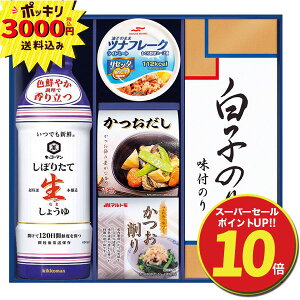 y3000~|bL zLbR[}ڂ肽Đ傤lMtg(Mtg@Cj@Vz@j@Ԃ@@z@A@TԂ @@V[bN