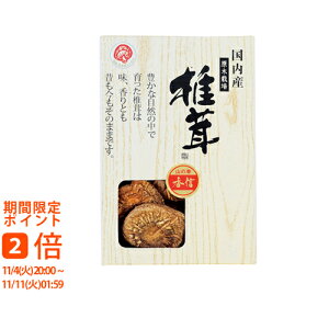 Y ؍Mő(Mtg@o@o@Cj@@j@Ԃ@z@A@TԂ)