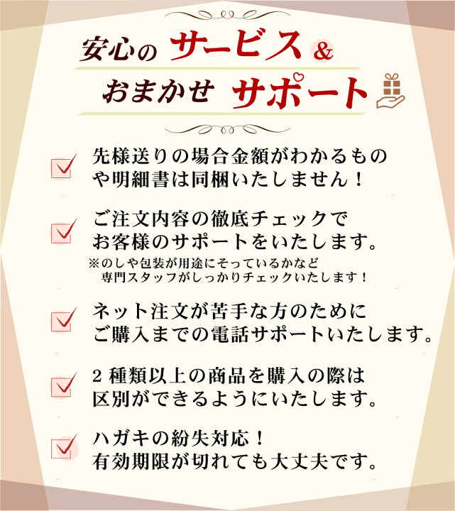 楽天市場】【1000円ポッキリ 送料無料】きんぎょのたおる タオル 