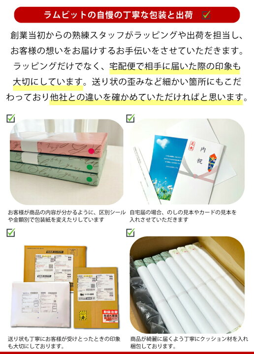 楽天市場】大自然本舗 桜格子 肌にやさしい自然色の綿毛布2P : ギフト 