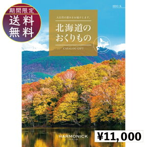 kĈ11000~R[X@J^OMtg o j oYj j Mtg TԂ @v Cj Cj Vzj jԂ j   䈥A  
