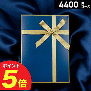 O`CXMtg4400~R[XJ^OMtg o j oYj j Mtg TԂ @v Cj Cj Vzj jԂ j   䈥A  