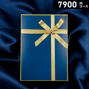 O`CXMtg7900~R[XJ^OMtg o j oYj j Mtg TԂ @v Cj Cj Vzj jԂ j   䈥A  