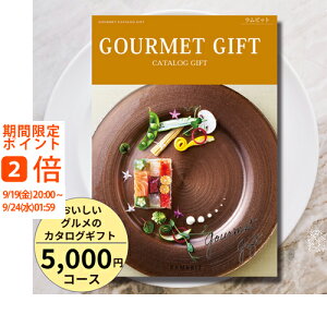 ÕJ^OMtg5000~R[X J^OMtg o j oYj j Mtg TԂ @v Cj Cj Vzj j   䈥A  
