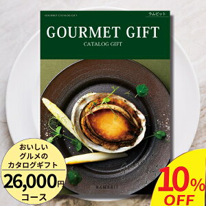 ÕJ^OMtg26000~R[X J^OMtg o j oYj j Mtg TԂ @v Cj Cj Vzj j   䈥A  