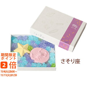 yٓz ̐ (Mtg@o@o@Cj@@j@Ԃ@z@A@TԂ)