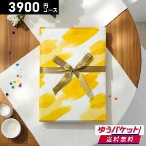 y䂤pPbgցzv~AJ^OMtg3900~R[X J^OMtg o j oYj j Mtg TԂ @v Cj Cj Vzj jԂ j