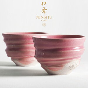 �y�m�G�z���ނ�� �t���[�J�b�v �y�A(�M�t�g�@�����o���@���o���@���C�j���@�������@���j���@���Ԃ��@���z���@�����A�@���T�Ԃ��y�y�M�t_�̂������z�y�y�M�t_��I���z�y�y�M�t_���b�Z