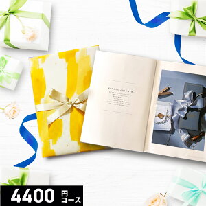 v~AJ^OMtg4400~R[X J^OMtg o j oYj j Mtg TԂ @v Cj Cj Vzj jԂ j  䈥A LO