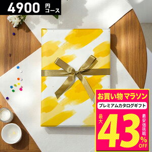 J^OMtg v~AJ^OMtg4900~R[Xbfڏi_R[Xő1780_ MtgJ^O O  ̌ Iׂ Mtg j j TԂ oYj Cj 