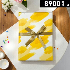 J^OMtg v~AJ^OMtg8900~R[Xbfڏi_R[Xő1780_ MtgJ^O O  ̌ Iׂ Mtg j j TԂ oYj Cj 