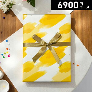 J^OMtg v~AJ^OMtg6900~R[Xbfڏi_R[Xő1780_ MtgJ^O O  ̌ Iׂ Mtg j j TԂ oYj Cj 